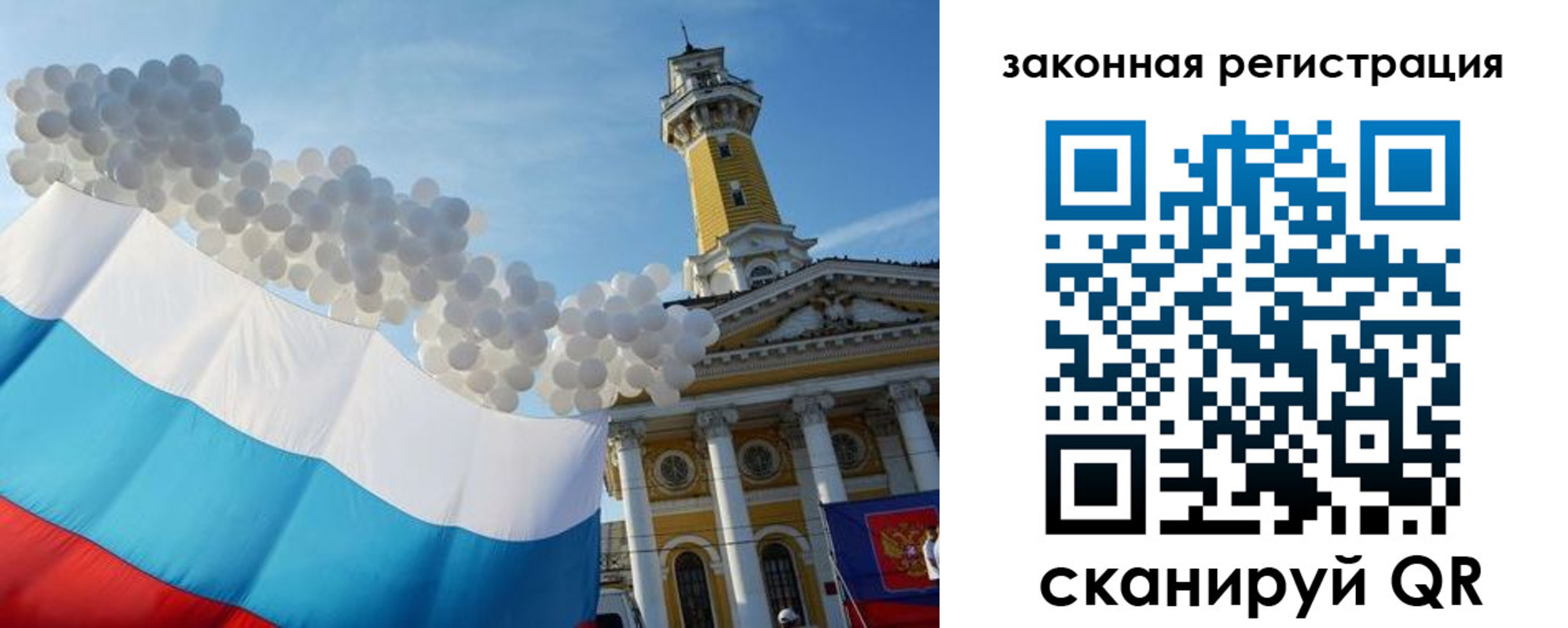пропишу в квартире в Краснотурьинске
