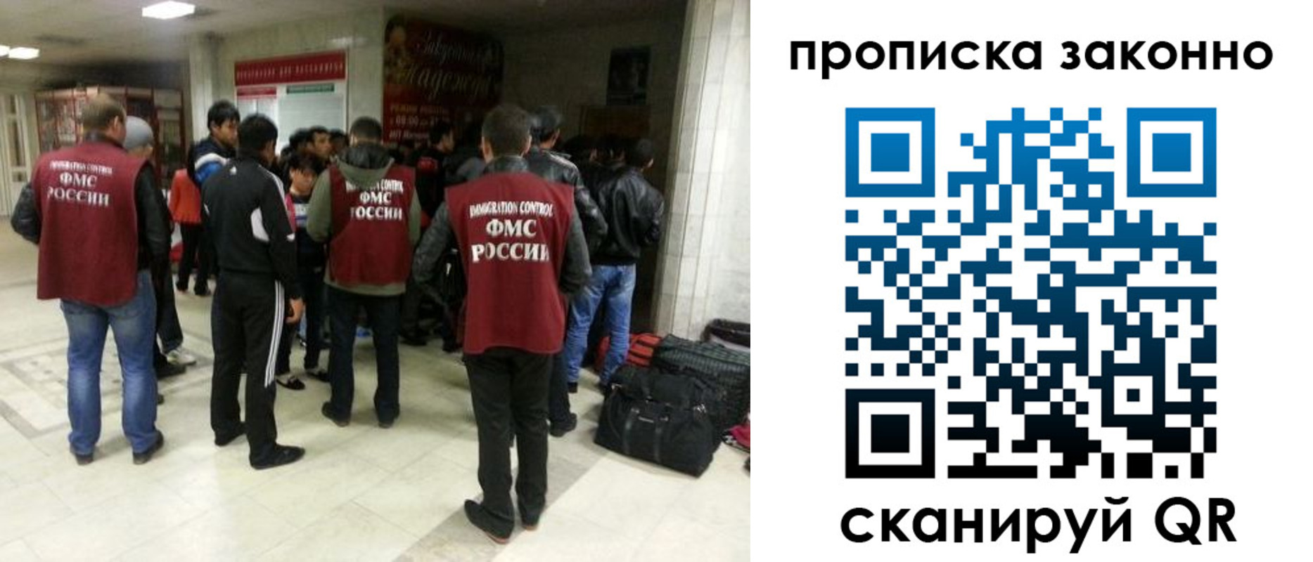 прописка гарантия в Краснотурьинске